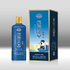 航运之星-远航酒（酱香型）500ml整箱起售（6瓶/箱）【包邮】GM29903285