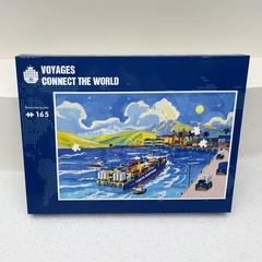 中远海运(cosco shipping) 中远海运 集装箱船油画拼图（小）GM29903073