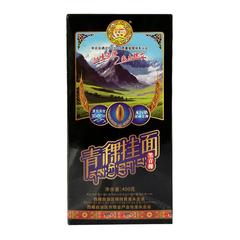 【央企消费帮扶】西藏洛隆县青稞挂面400g/盒（黑青稞）【包邮】