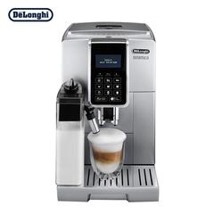 德龙(Delonghi)全自动咖啡机ECAM350.75.S【包邮】