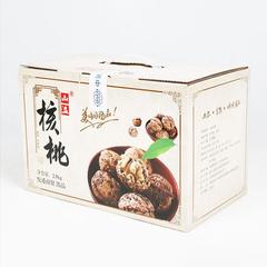 【央企消费帮扶】云南永德县山溢·茶核桃2500g/盒【包邮】