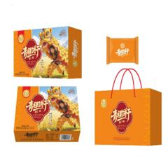 【央企消费帮扶】青稞饼干 杏仁味 200g【包邮】GM29904142