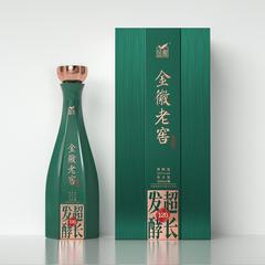 【金绿蓝】金徽老窖 52度超长发酵120天 浓香型白酒 整箱装（500mL/瓶，4瓶/箱）【包邮】