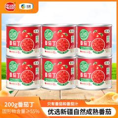 屯河中粮番茄丁200g*6【包邮】GM29903326