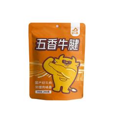 【央企消费帮扶】宁夏西吉货出六盘卤煮五香牛腱袋装200g【包邮】GM29904106