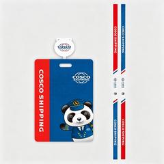 中远海运(COSCO SHIPPING) COSCO SHIPPING航海家卡套挂绳套装GM29903613
