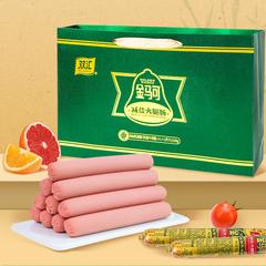 双汇金马可减盐火腿肠60g*40支(按比例配手提袋)【包邮】GM29903854