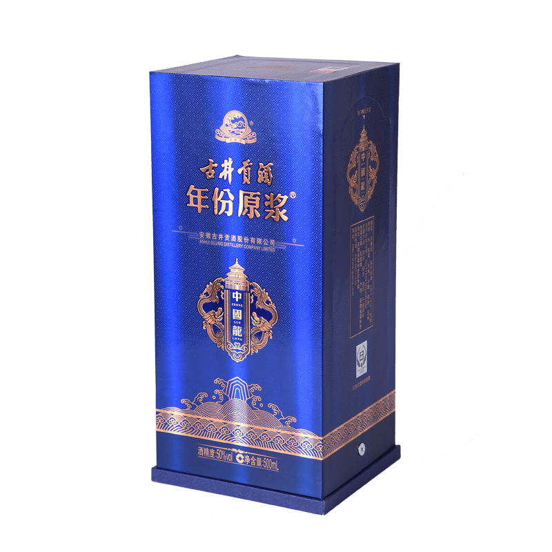 古井贡酒古井贡酒年份原浆中国龙浓香型白酒50度500ml蓝色