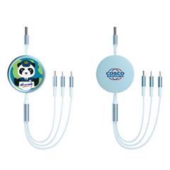 中远海运(cosco shipping) 熊猫船长伸缩三合一快充数据线 GM29901156