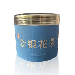 【央企消费帮扶】湖南沅陵县碣滩茶 野生金银花茶30g【包邮】