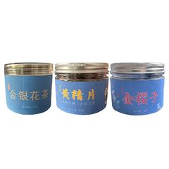 【央企消费帮扶】湖南沅陵县碣滩茶 组合装（金樱子+黄精片+金银花茶）含中远手提袋【包邮】