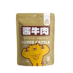 【央企消费帮扶】宁夏西吉货出六盘卤煮酱牛肉袋装100g*4【包邮】GM29904105