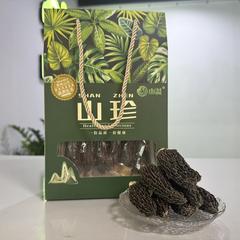 【央企消费帮扶】云南永德县山溢 云南羊肚菌 80g【包邮】