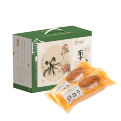 雅觅7日小列巴组合700g【包邮】GM29903861