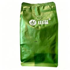 【央企消费帮扶】云南永德山溢小粒咖啡豆（深烘）500G【包邮】GM29903939