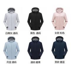 F8702软壳衣 F8703女款（6色）【包邮】