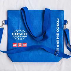 中远海运(cosco shipping) 中远海运航运人杜邦帆布袋（蓝）GM29903632