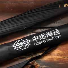 中远海运(cosco shipping) 中远海运定制长柄伞（黑）GM29902118