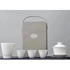 中远海运(cosco shipping) 商务旅行茶具套装【包邮】GM21302024