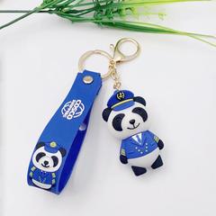 中远海运(cosco shipping) cosco 定制钥匙扣 GM29901117