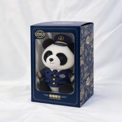 中远海运(COSCO SHIPPING) 熊猫船长公仔（典藏版）【上新】GM29904416