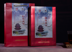 【央企消费帮扶】湖南安化褒牌红茯天下 800g/盒【包邮】GM29903533