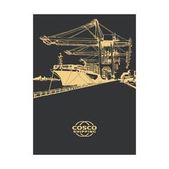 中远海运(cosco shipping) COSCO SHIPPING黑金笔记本