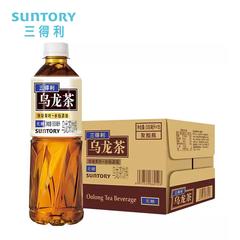 三得利乌龙茶 无糖500ml 15瓶/箱【包邮】