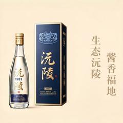 【央企消费帮扶】湖南沅陵1951酱香酒500ml 53% vol【包邮】GM29903995