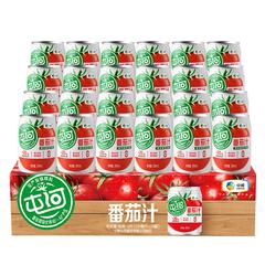屯河中粮100%番茄汁250ml*24【包邮】GM29903328
