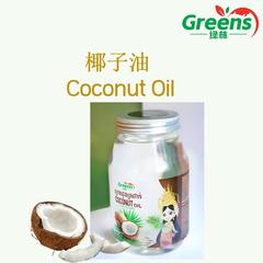 Greens绿林椰子油500ml【包邮】
