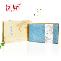 【央企消费帮扶】湖南沅陵县碣滩茶银毫-礼盒1特级150g【包邮】