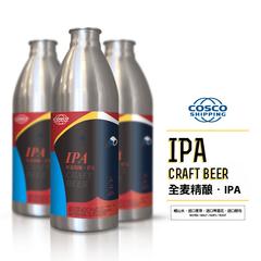COSCO SHIPPING定制精酿啤酒 精酿IPA艾尔啤酒（4罐装）1L*4