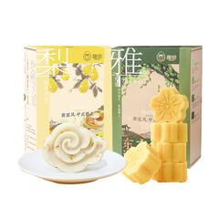 【远洋壹号十周年】雅觅 端阳礼·金桂 糕点组合【包邮】GM29903301