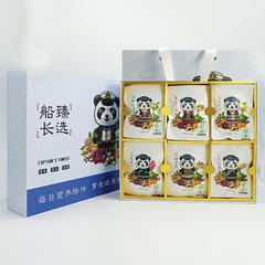 【央企消费帮扶】船长臻选永德特色产品礼盒900g/盒【包邮】GM29903504