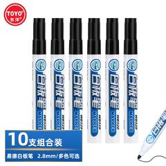 东洋TOYO 528 黑色 10支/盒 白板笔（10支起售）【包邮】