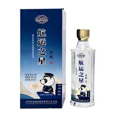 中远海运(COSCO SHIPPING) 员工专享价 52度航运之星启航酒（浓香型）整箱起售【包邮】GM29903936