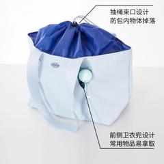 中远海运(COSCO SHIPPING) 中远海运托特包（活力蓝）GM29903989
