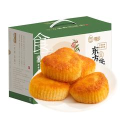雅觅拔丝蛋糕500g【包邮】GM29903856