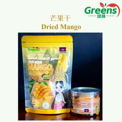 Greens绿林袋装芒果180g【包邮】