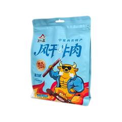 【央企消费帮扶】宁夏西吉货出六盘风干牛肉干袋装228g（烧烤味）【包邮】GM29904109