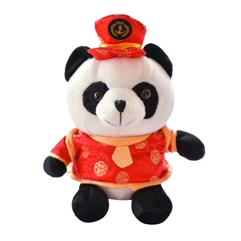 贺岁版 中远海运集团吉祥物 - 远洋壹号 - powered by cosco