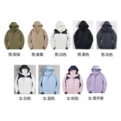 S9191三合一冲锋衣男女款（男5色，女4色）【包邮】