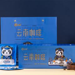 【央企消费帮扶】云南永德县山溢·集装箱挂耳咖啡 10g*20袋*1提【包邮】GM29901245