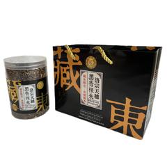 【央企消费帮扶】西藏洛隆县洛宗天穗黑青稞米1kg/盒【包邮】