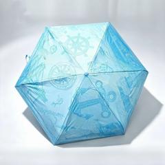 中远海运(COSCO SHIPPING) 中远海运航迹胶囊晴雨伞*新品 GM29904415