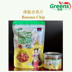 Greens绿林薄脆香蕉片100g【包邮】