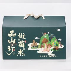 【央企消费帮扶】云南永德县山溢·云南菌菇礼盒什锦装10袋/盒【包邮】
