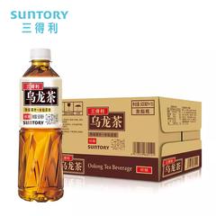 三得利乌龙茶 低糖500ml 15瓶/箱【包邮】