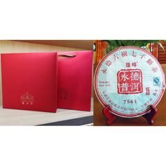 【央企消费帮扶】云南永德县（原永德茶厂）永德普洱（熟饼）357克/盒【包邮】